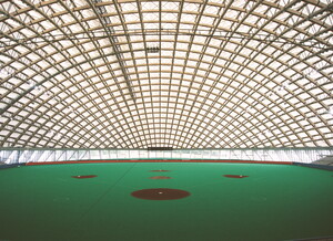 Dome in Odate (multipurpose dome), Odate-shi, Akita, Japan