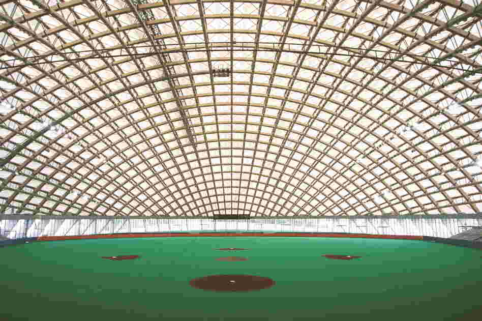 Dome in Odate (multipurpose dome), Odate-shi, Akita, Japan