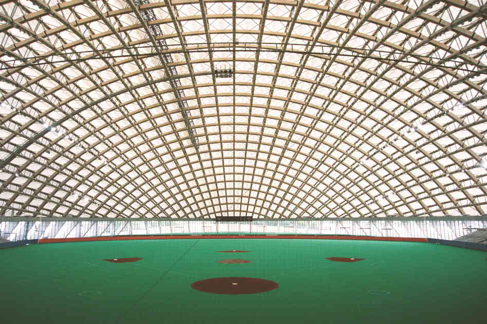 Dome in Odate (multipurpose dome), Odate-shi, Akita, Japan