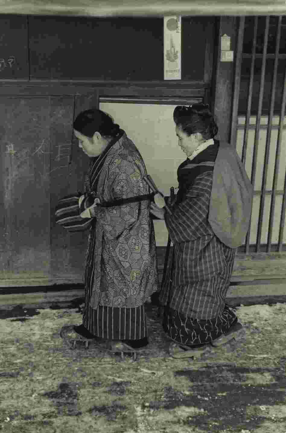 Blind Musicians, Niigata Prefecture, 1956