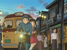 In 1963 Japan, Shun (voiced by Anton Yelchin) and Umi (Sarah Bolger) unite to preserve a beloved old building that serves as a clubhouse for young intellectuals at their seaside community school. In 1963 Japan, Shun (voiced by Anton Yelchin) and Umi (Sarah Bolger) unite to preserve a beloved old building that serves as a clubhouse for young intellectuals at their seaside community school.