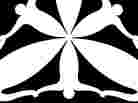 A black-and-white graphic showing people holding hands in a pattern that looks like a budding flower.