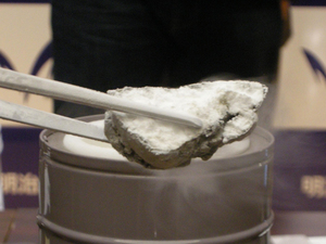 Methane hydrates, like this sample extracted from the floor of the Sea of Japan, are potentially a huge new source of natural gas. The methane molecules are trapped inside a cage of water molecules.