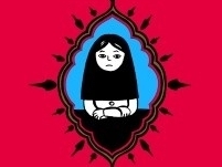 Persepolis