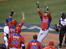 Puerto Rico's Alex Rios celebrated Sunday with teammates after hitting a two-run home run in the seventh inning against Japan in the semi-finals of the World Baseball Classic at AT&T Park in San Francisco. Puerto Rico's Alex Rios celebrated Sunday with teammates after hitting a two-run home run in the seventh inning against Japan in the semi-finals of the World Baseball Classic at AT&T Park in San Francisco.