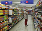 A shopper at a branch of South African retailer Pick n Pay in Johannesburg. Health insurer Discovery offers rebates on health food at the chain to its members who enroll in a health promotion program. A shopper at a branch of South African retailer Pick n Pay in Johannesburg. Health insurer Discovery offers rebates on health food at the chain to its members who enroll in a health promotion program.