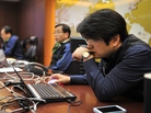 Members of the Korea Internet Security Agency (KISA) check on cyberattacks Wednesday. Members of the Korea Internet Security Agency (KISA) check on cyberattacks Wednesday.