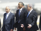 President Barack Obama is greeted by Israeli President Shimon Peres, left, and Israeli Prime Minister Benjamin Netanyahu upon his arrival ceremony at Ben Gurion International Airport in Tel Aviv, Israel, on Wednesday. President Barack Obama is greeted by Israeli President Shimon Peres, left, and Israeli Prime Minister Benjamin Netanyahu upon his arrival ceremony at Ben Gurion International Airport in Tel Aviv, Israel, on Wednesday.