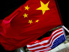 Chinese cyber-espionage is threatening U.S. economic competitiveness. Chinese cyber-espionage is threatening U.S. economic competitiveness.