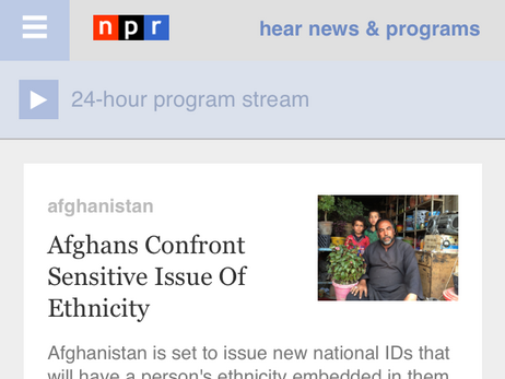 NPR Digital today launches a new homepage experience for smartphone users.