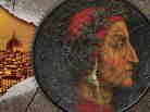 Cover of Inferno Cover of Inferno