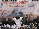 Tartit performs at the Festival au Desert. Tartit performs at the Festival au Desert.