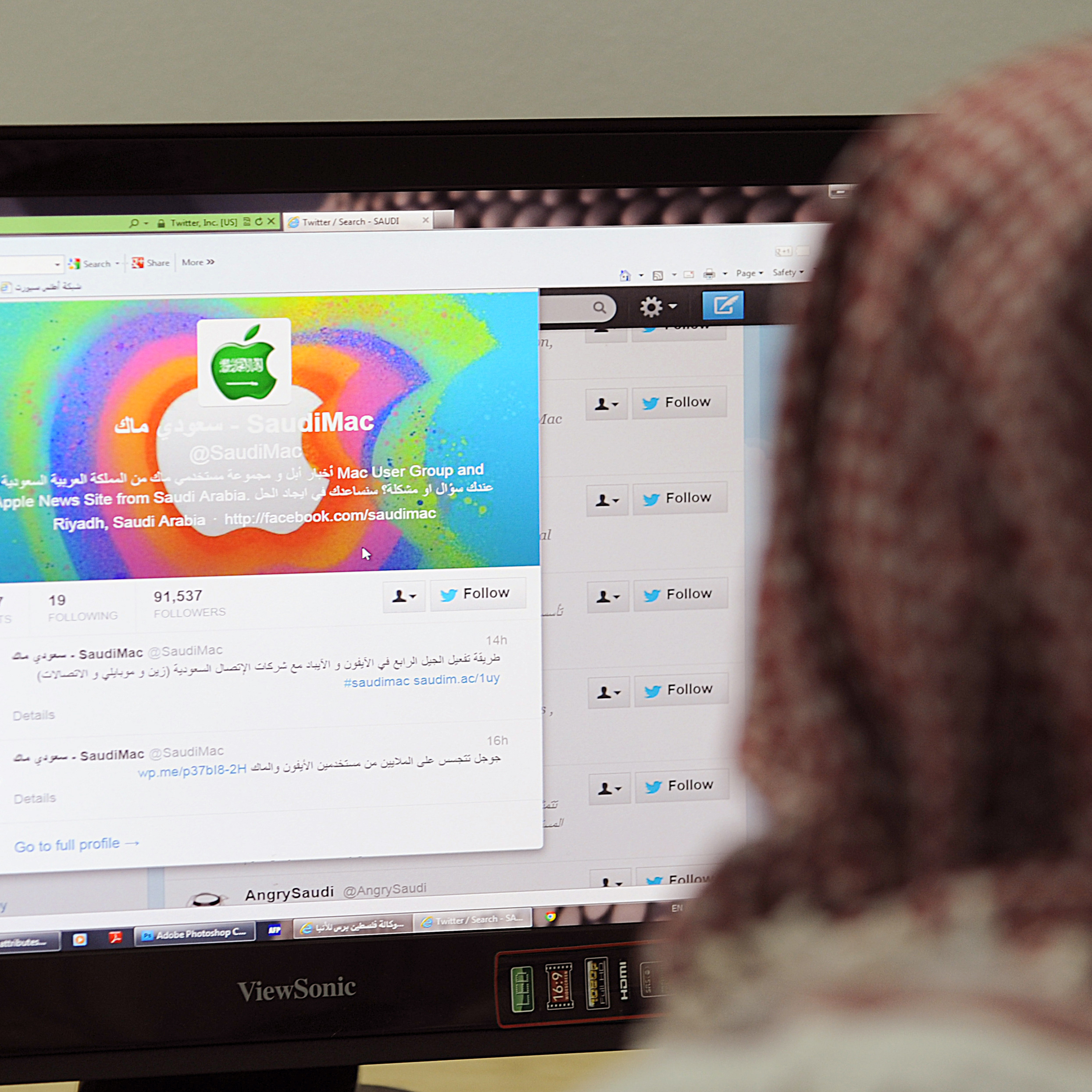 In January, this Saudi man in Riyadh had Twitter open on his computer.
