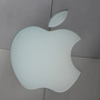A person walks by an Apple Store on April 23, 2013 in San Francisco, California. A person walks by an Apple Store on April 23, 2013 in San Francisco, California.