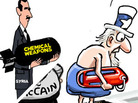Cartoon Standard Promo Cartoon Standard Promo