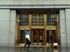 The front entrance to the Manhattan courthouse where U.S. District Judge Denise Cote presided over the ebook price-fixing trial. The front entrance to the Manhattan courthouse where U.S. District Judge Denise Cote presided over the ebook price-fixing trial.