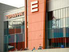 Ecuador is considering an asylum request from Edward Snowden, who reportedly is still holed up at the Sheremetyevo airport in Moscow. Ecuador is considering an asylum request from Edward Snowden, who reportedly is still holed up at the Sheremetyevo airport in Moscow.