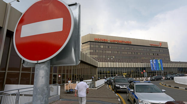 Edward Snowden's home, for now: Moscow's Sheremetyevo Airport. (AFP/Getty Images)