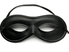 Black mask. Black mask.