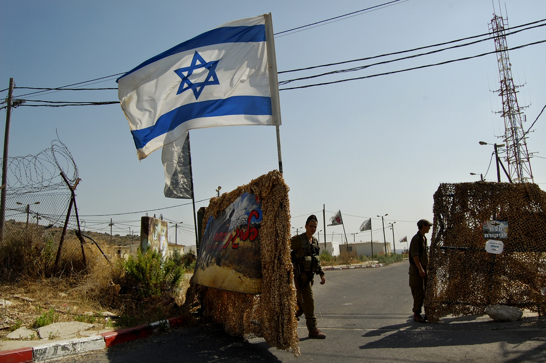 Soldiers close the gate to the tiny West Bank outpost, right next door to a Jewish settlement, where the HaHod platoon of the ultra-Orthodox Netzah Yahuda battalion is stationed.