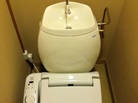 According to author Leonard Koren, the Japanese have had toilet-sink combos like these since 1956. According to author Leonard Koren, the Japanese have had toilet-sink combos like these since 1956.