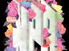 Artist Rich Tu designed this cover art for the 2014 NPR Wall Calendar. Artist Rich Tu designed this cover art for the 2014 NPR Wall Calendar.