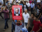 A protester denounces President Obama during a march near Cairo's Tahrir Square on July 7. Bitter rivals in Egypt tend to be united in opposition to the U.S. government, which has been a leading aid donor to the country for decades. A protester denounces President Obama during a march near Cairo's Tahrir Square on July 7. Bitter rivals in Egypt tend to be united in opposition to the U.S. government, which has been a leading aid donor to the country for decades.