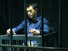 When it is discovered that Timmy Choi (Louis Koo) has been manufacturing meth, he's sentenced to death and put in the custody of Capt. Zhang. His only shot at redemption? Helping Zhang shut down his cartel. When it is discovered that Timmy Choi (Louis Koo) has been manufacturing meth, he's sentenced to death and put in the custody of Capt. Zhang. His only shot at redemption? Helping Zhang shut down his cartel.