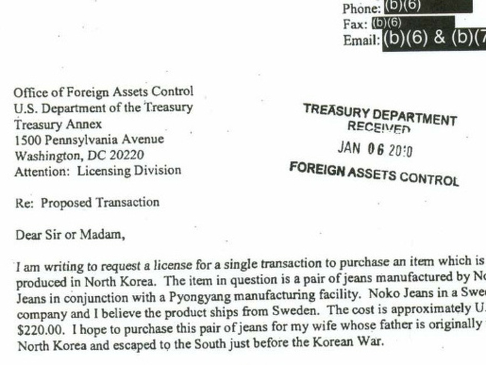 Can I buy a pair of jeans made in North Korea?