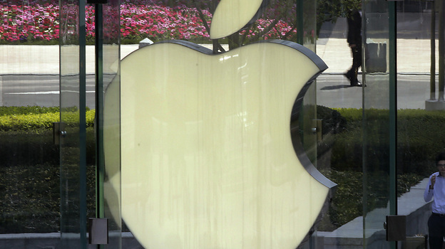 Apple is under fire again for labor violations at its supplier's factories in China. (AP)