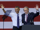 President Obama and now-Sen. Ed Markey, D-Mass., wave during a campaign rally for Markey in Boston's Roxbury neighborhood on June 12. President Obama and now-Sen. Ed Markey, D-Mass., wave during a campaign rally for Markey in Boston's Roxbury neighborhood on June 12.