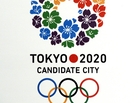 Tokyo's 2020 candidate city logo. Tokyo's 2020 candidate city logo.