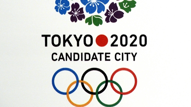 Tokyo's 2020 candidate city logo. (AFP/Getty Images)
