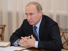 Russian President Vladimir Putin penned an op-ed in The New York Times to counter President Obama's arguments about possible military strikes against Syria. Russian President Vladimir Putin penned an op-ed in The New York Times to counter President Obama's arguments about possible military strikes against Syria.