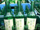 Boxes of empty Jinro soju bottles sit in a downtown Seoul, South Korea, shop on April 1, 2005. Boxes of empty Jinro soju bottles sit in a downtown Seoul, South Korea, shop on April 1, 2005.