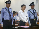 Disgraced politician Bo Xilai stands during his trial on corruption charges in August. Disgraced politician Bo Xilai stands during his trial on corruption charges in August.