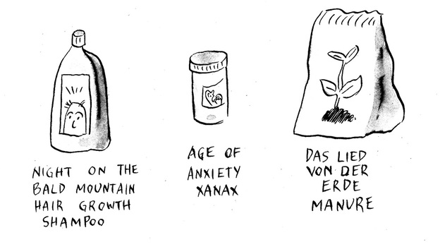 (Pablo Helguera for NPR)