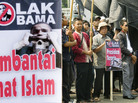Anti-Obama demonstrators in Indonesia will have to hold their protests without him. He cancelled his Asian trip due to the U.S. government shutdown. (Their signs accused him of murdering Muslims.) Anti-Obama demonstrators in Indonesia will have to hold their protests without him. He cancelled his Asian trip due to the U.S. government shutdown. (Their signs accused him of murdering Muslims.)