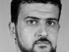 Abu Anas al Libi, wanted in the 1998 bombings of two U.S. embassies that killed more than 200 people, reportedly has been captured in Libya. Abu Anas al Libi, wanted in the 1998 bombings of two U.S. embassies that killed more than 200 people, reportedly has been captured in Libya.