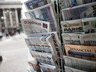 A newsstand in Paris. A newsstand in Paris.