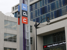 NPR headquarters in Washington, D.C. NPR headquarters in Washington, D.C.