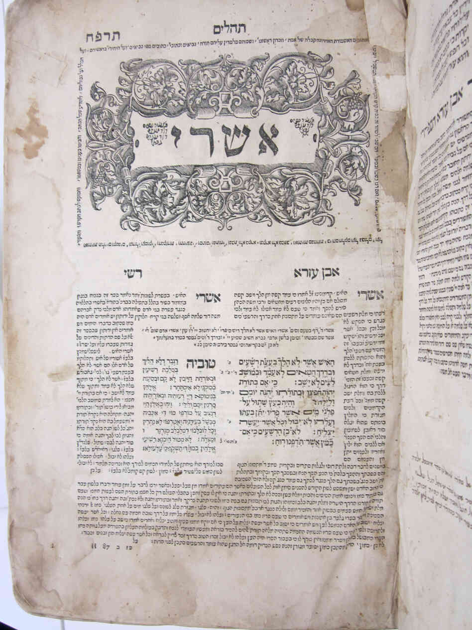 This Rabbinic Bible from Venice in 1568 is the one of the earliest printed books discovered in this collection. Printed in late Renaissance-era Venice by Giovanni di Gara, the central biblical text is surrounded by rabbinic commentaries. This Rabbinic Bible from Venice in 1568 is the one of the earliest printed books discovered in this collection. Printed in late Renaissance-era Venice by Giovanni di Gara, the central biblical text is surrounded by rabbinic commentaries.