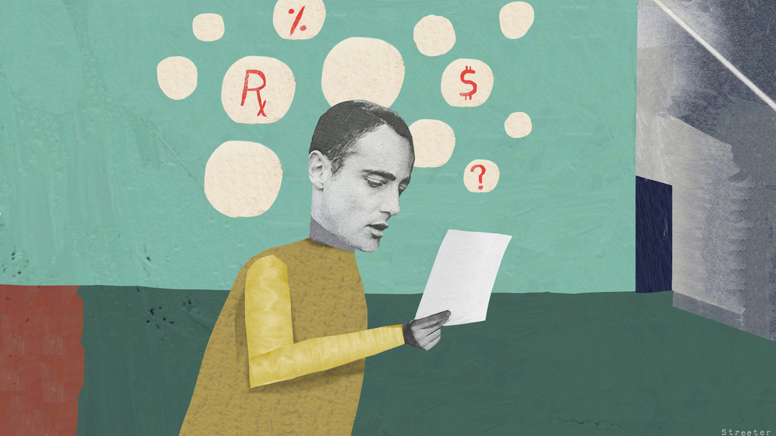 Illustration by Katherine Streeter for NPR