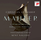 Christian Gerhaher sings Mahler. Christian Gerhaher sings Mahler.