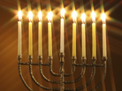 Hanukkah menorah Hanukkah menorah