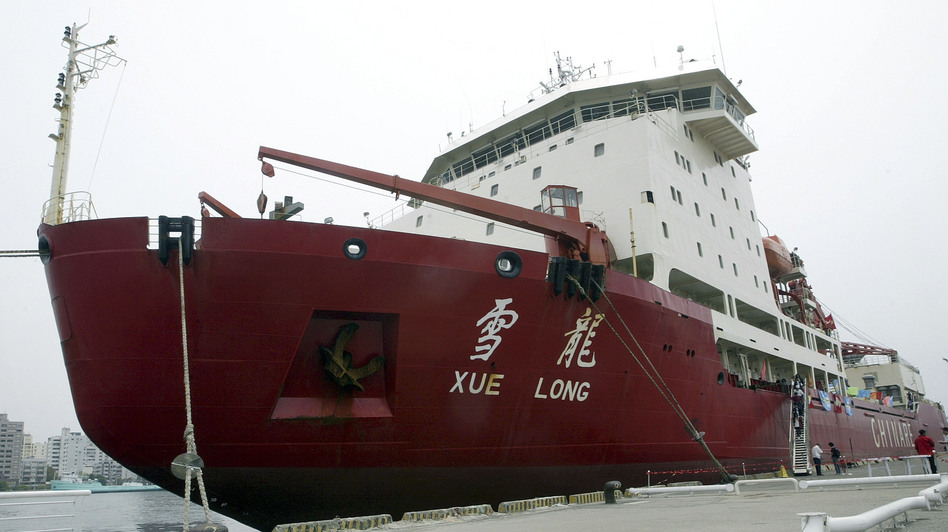 The Xue Long in the much warmer waters of Taiwan in 2009.