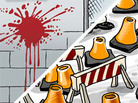 'toons 1-15 standard 'toons 1-15 standard