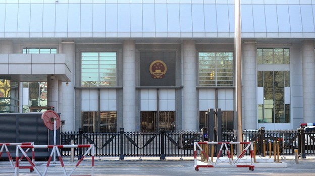 At a Beijing Courthouse on Sunday, activist Xu Zhiyong was sentenced to four years in prison. (Image credit: AFP/Getty Images)