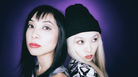 Cibo Matto's new album, Hotel Valentine, comes out Feb. 14. Cibo Matto's new album, Hotel Valentine, comes out Feb. 14.