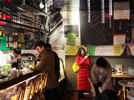 Plot lines adorn the walls of 221B Baker Street, a Sherlock Holmes-themed coffee shop in Shanghai. Plot lines adorn the walls of 221B Baker Street, a Sherlock Holmes-themed coffee shop in Shanghai.
